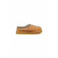 Bottines UGG en cuir beige