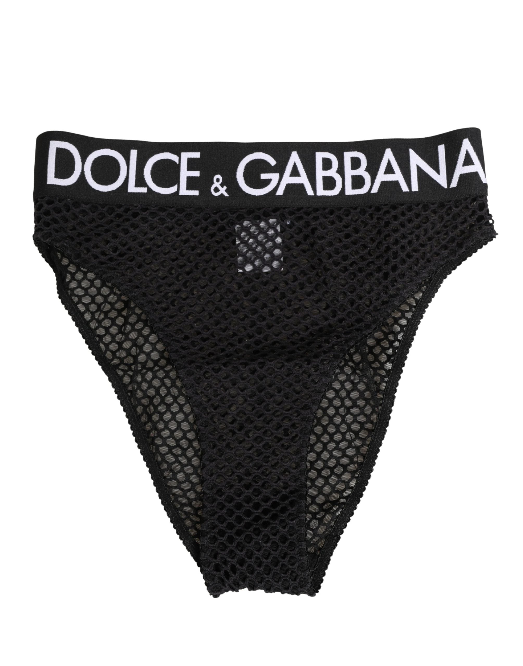 Sous-vêtement culotte haute en maille de coton noire Dolce & Gabbana