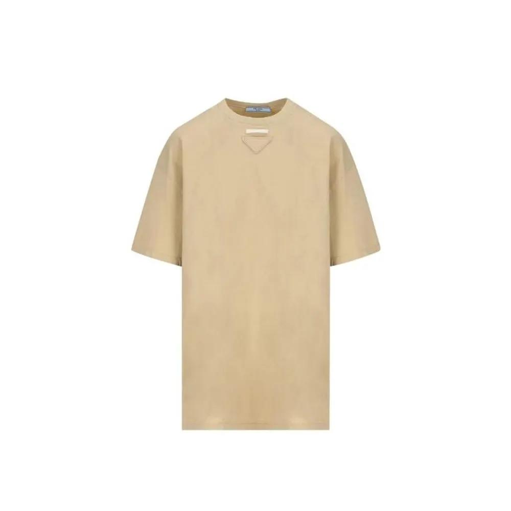 Prada Vêtements de sport en coton beige
