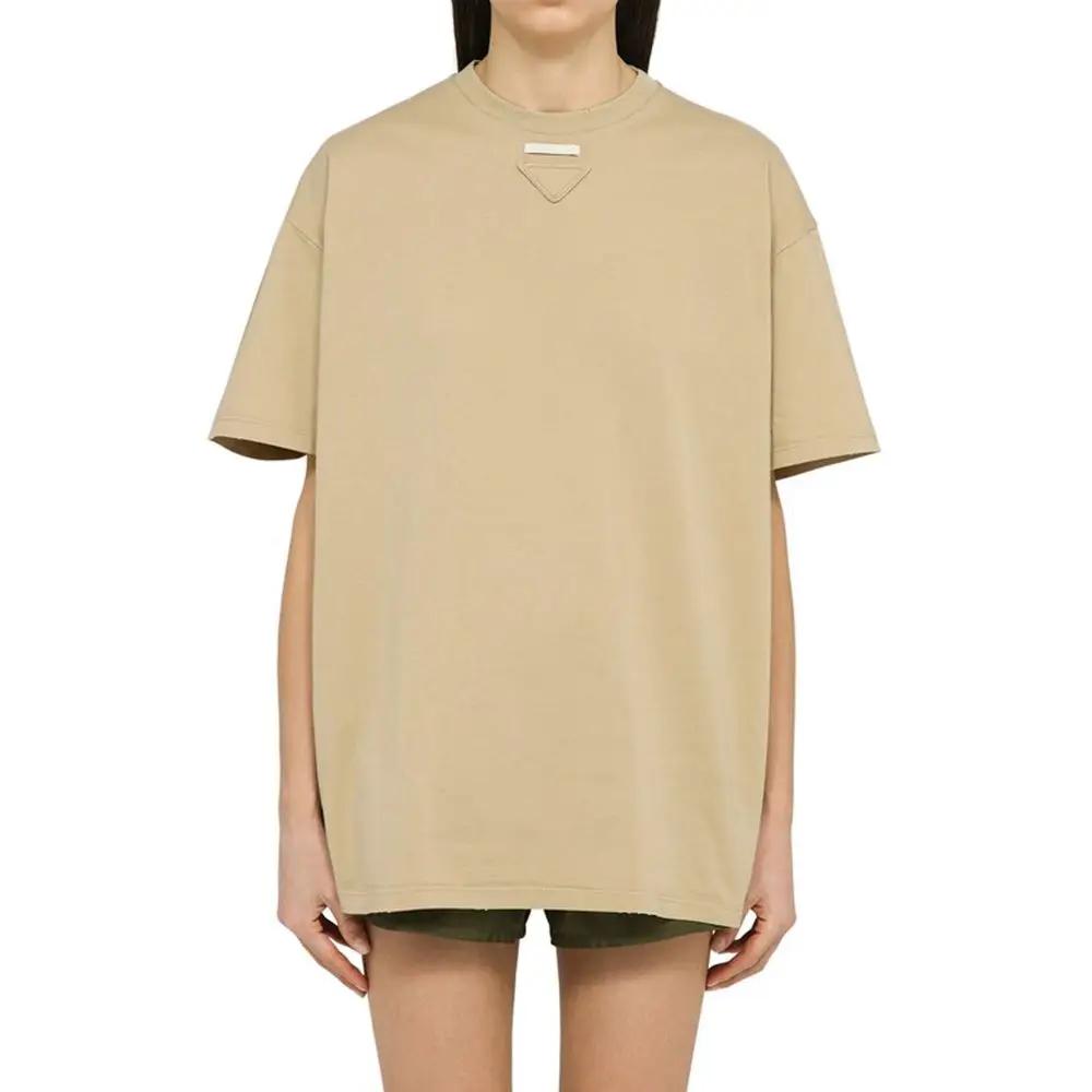 Prada Vêtements de sport en coton beige