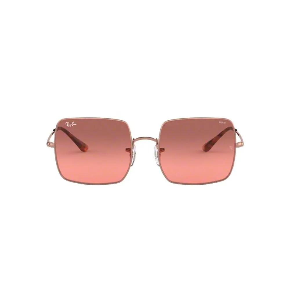 Lunettes de soleil en métal multicolores Ray-Ban