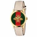 Montre Gucci en cuir beige