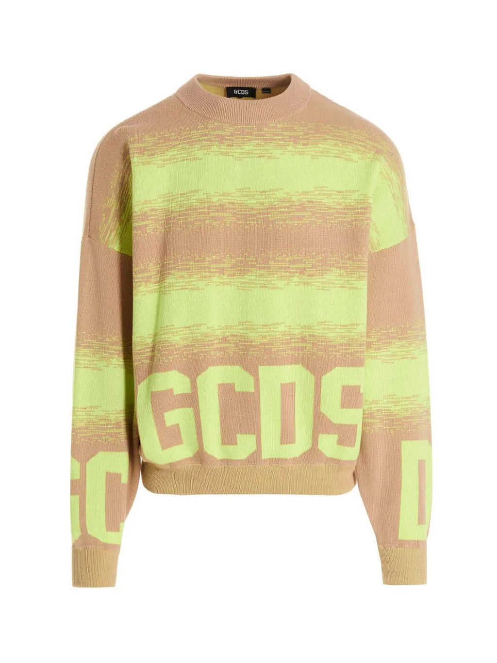 GCDS Multicolor Cotton Cardigan