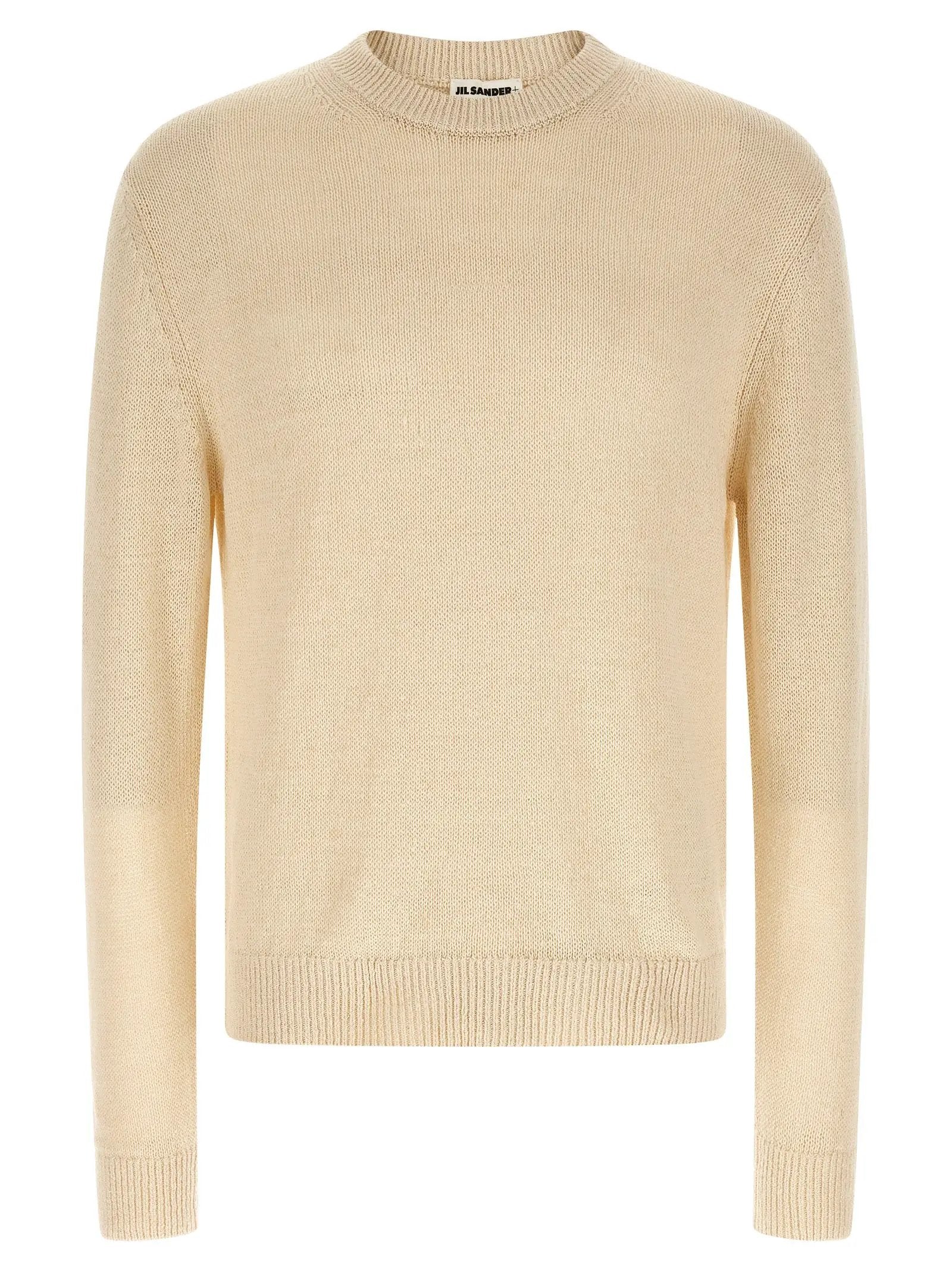 Jil Sander Beige Hemp Cardigan