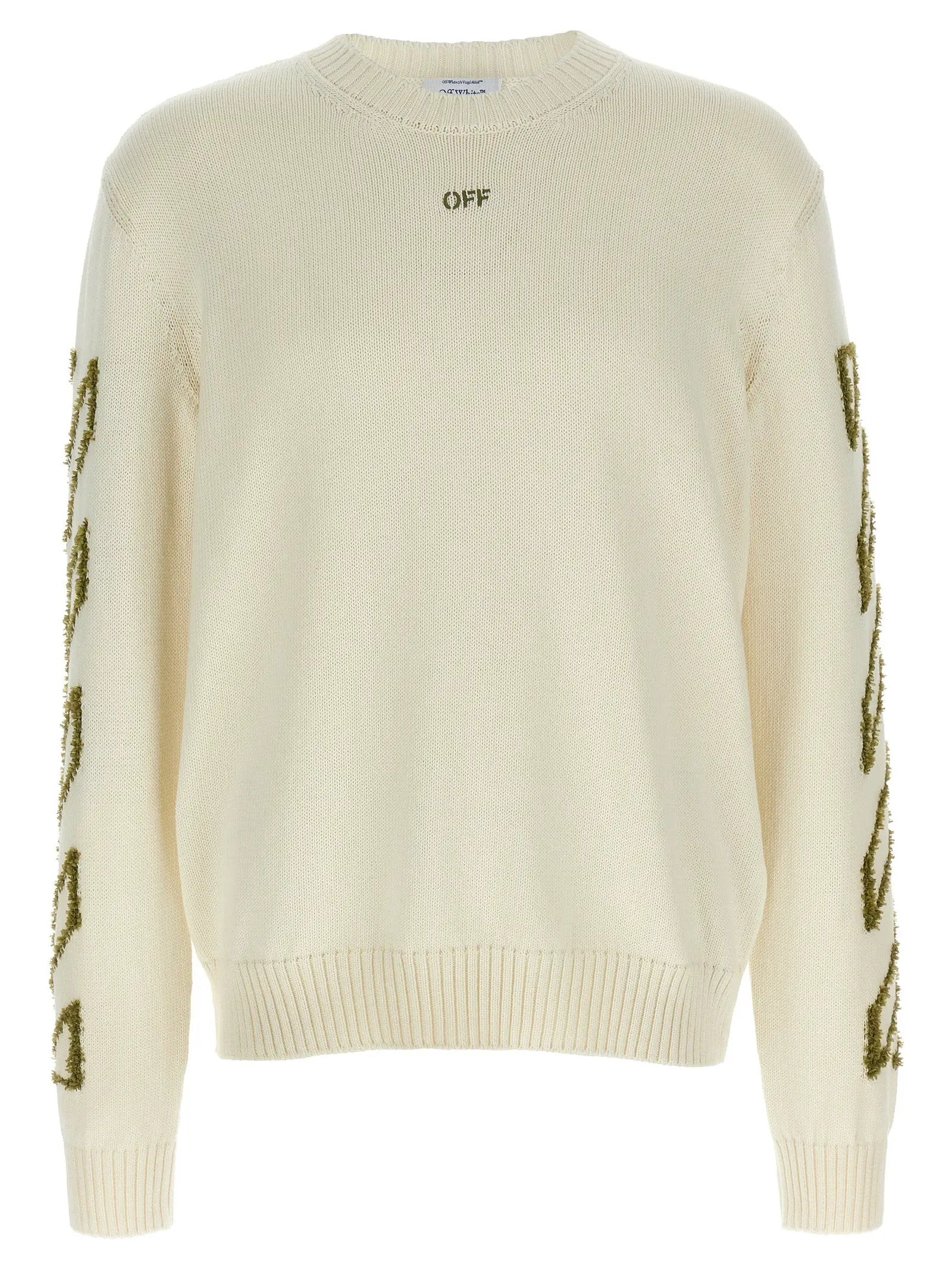 Off-White Beige Cotton Cardigan