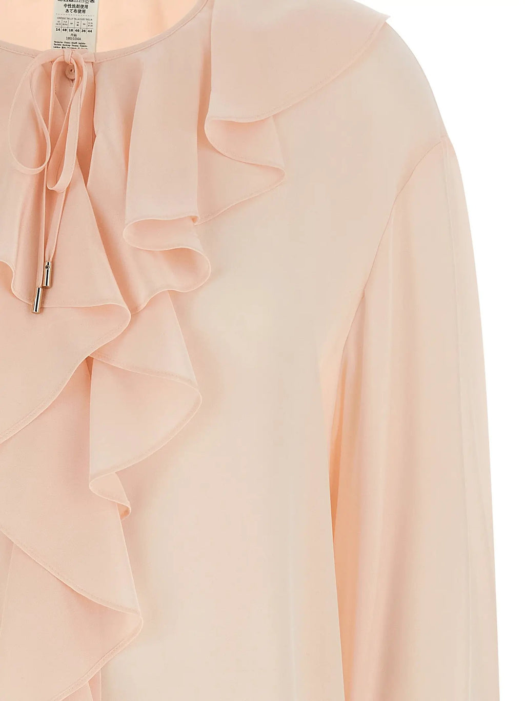 Max Mara Multicolor Silk Blouse