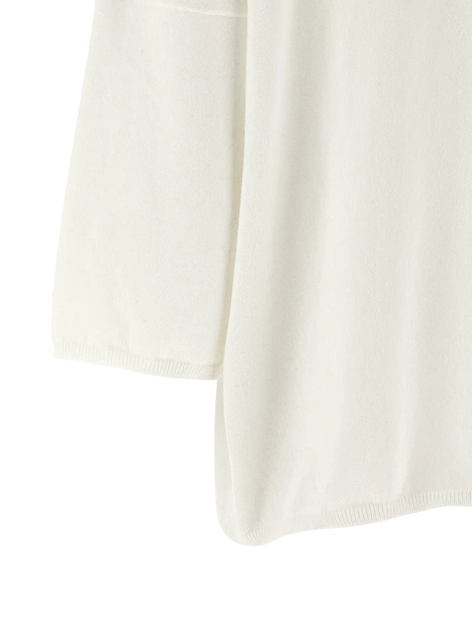 BE YOU White Cotton Cardigan
