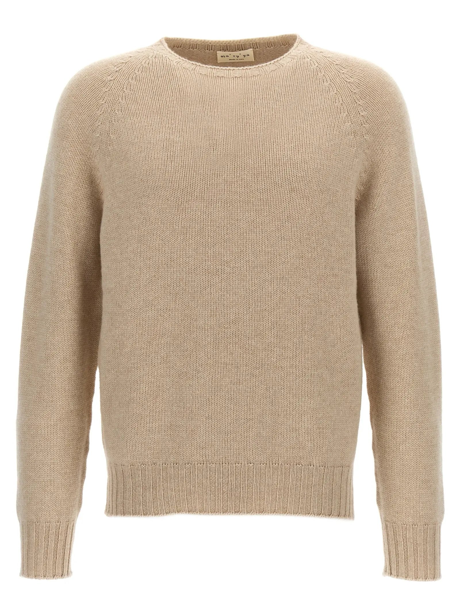 MA'RY'YA Beige Virgin Wool Cardigan