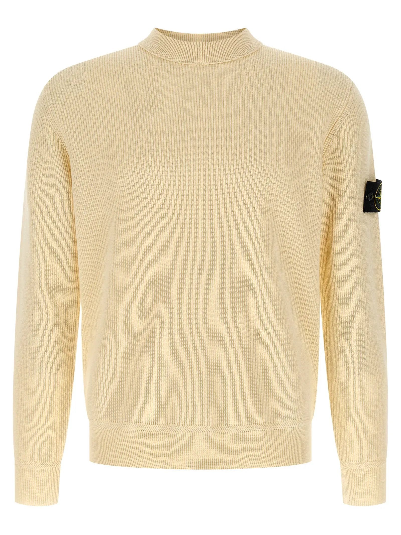 Stone Island Beige Cotton Cardigan