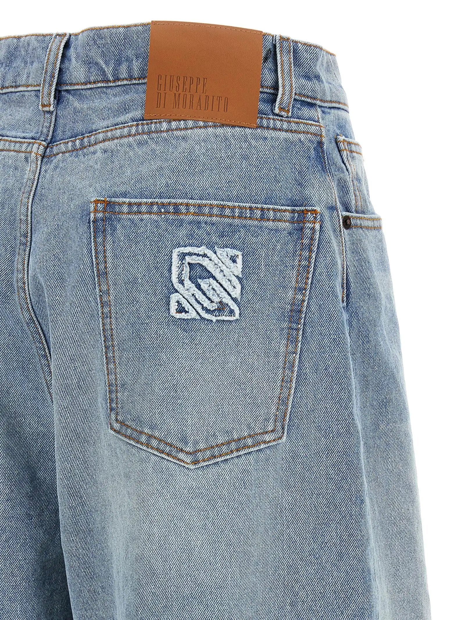 Giuseppe Di Morabito Giuseppe Di Morabito Multicolor Cotton Bermuda Shorts