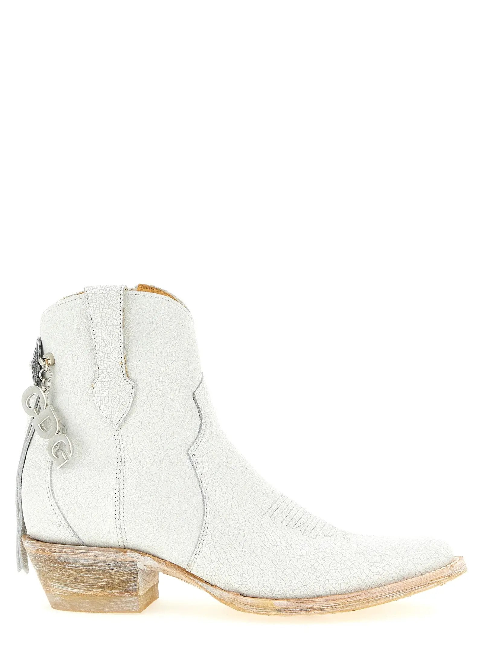 Comme Des Garçons White Cowhide Chelsea Boots