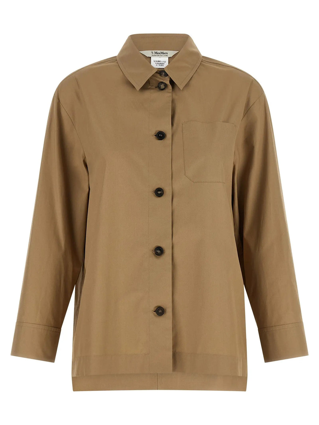 'S Max Mara Beige Cotton Blouse