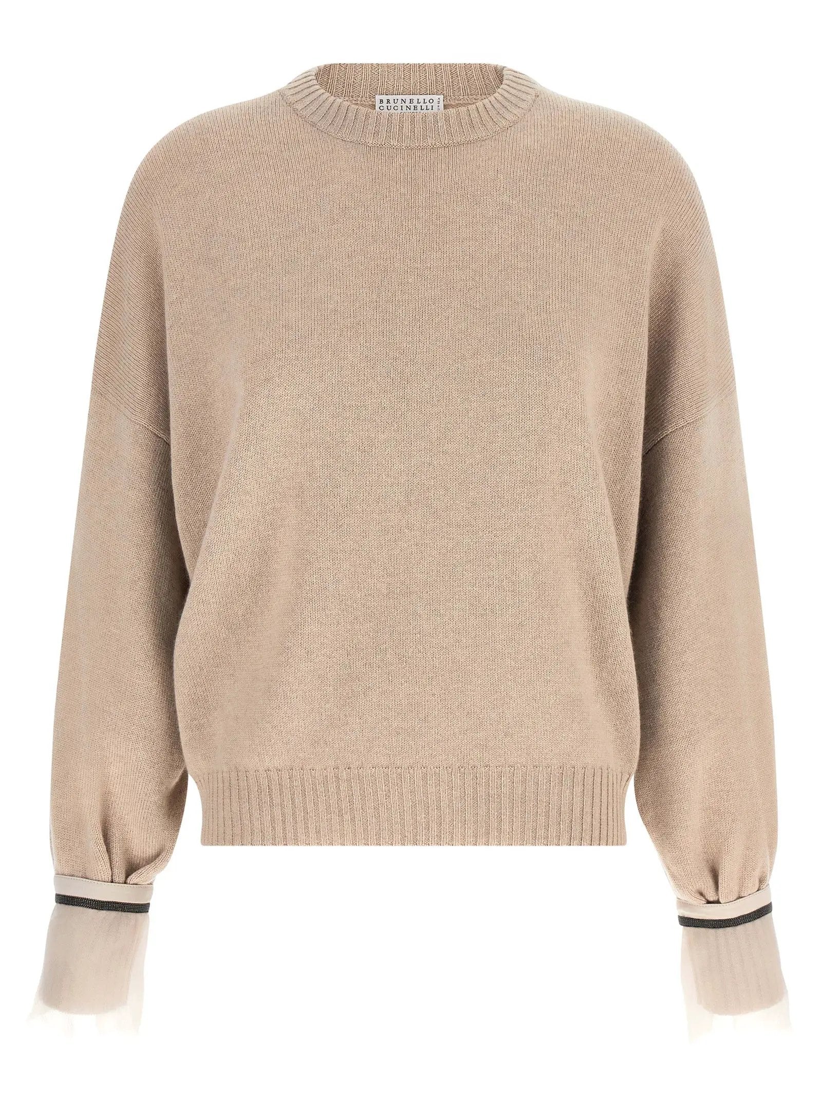 Cardigan Brunello Cucinelli en cachemire beige
