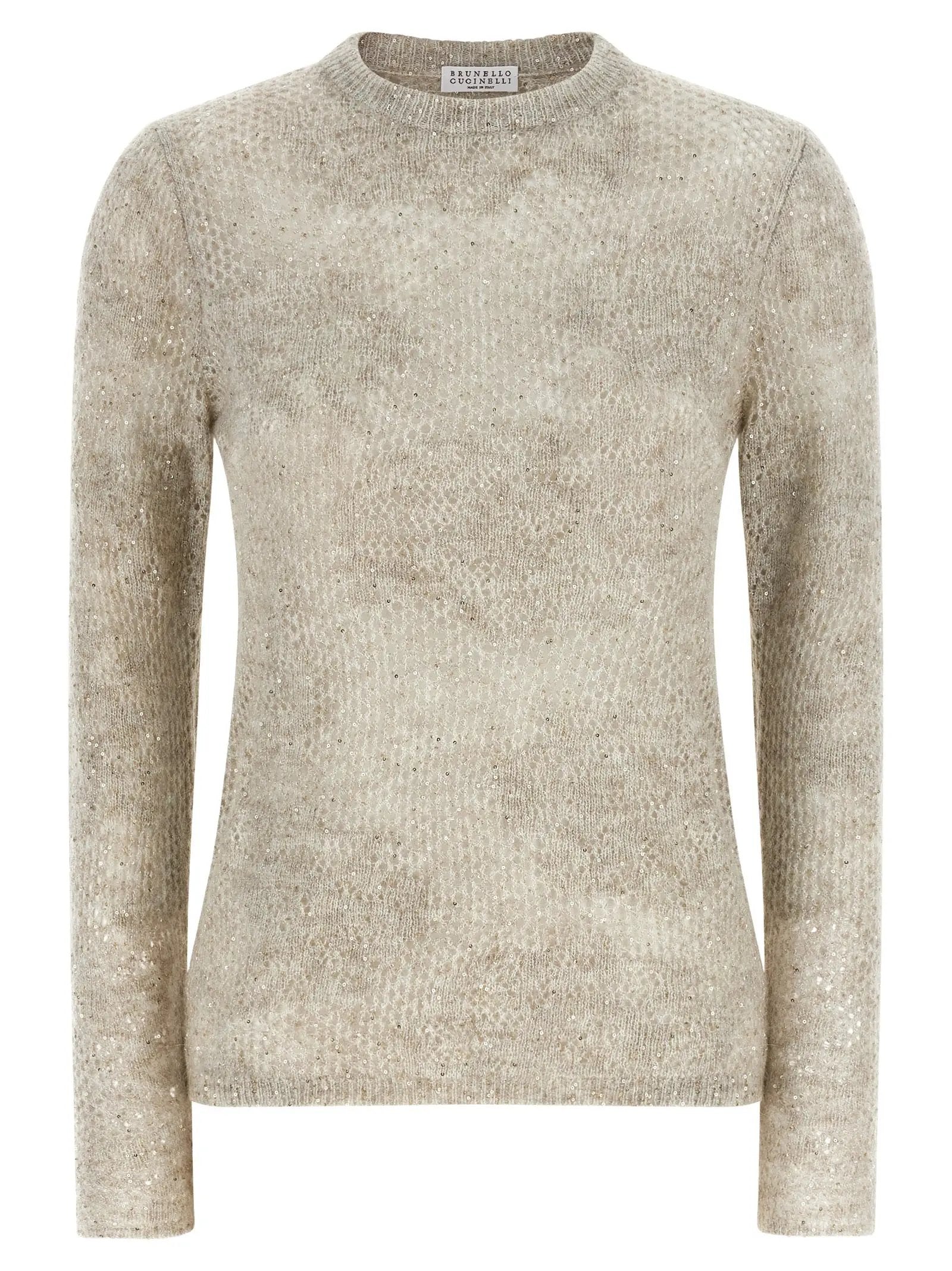 Brunello Cucinelli Beige Nylon Cardigan