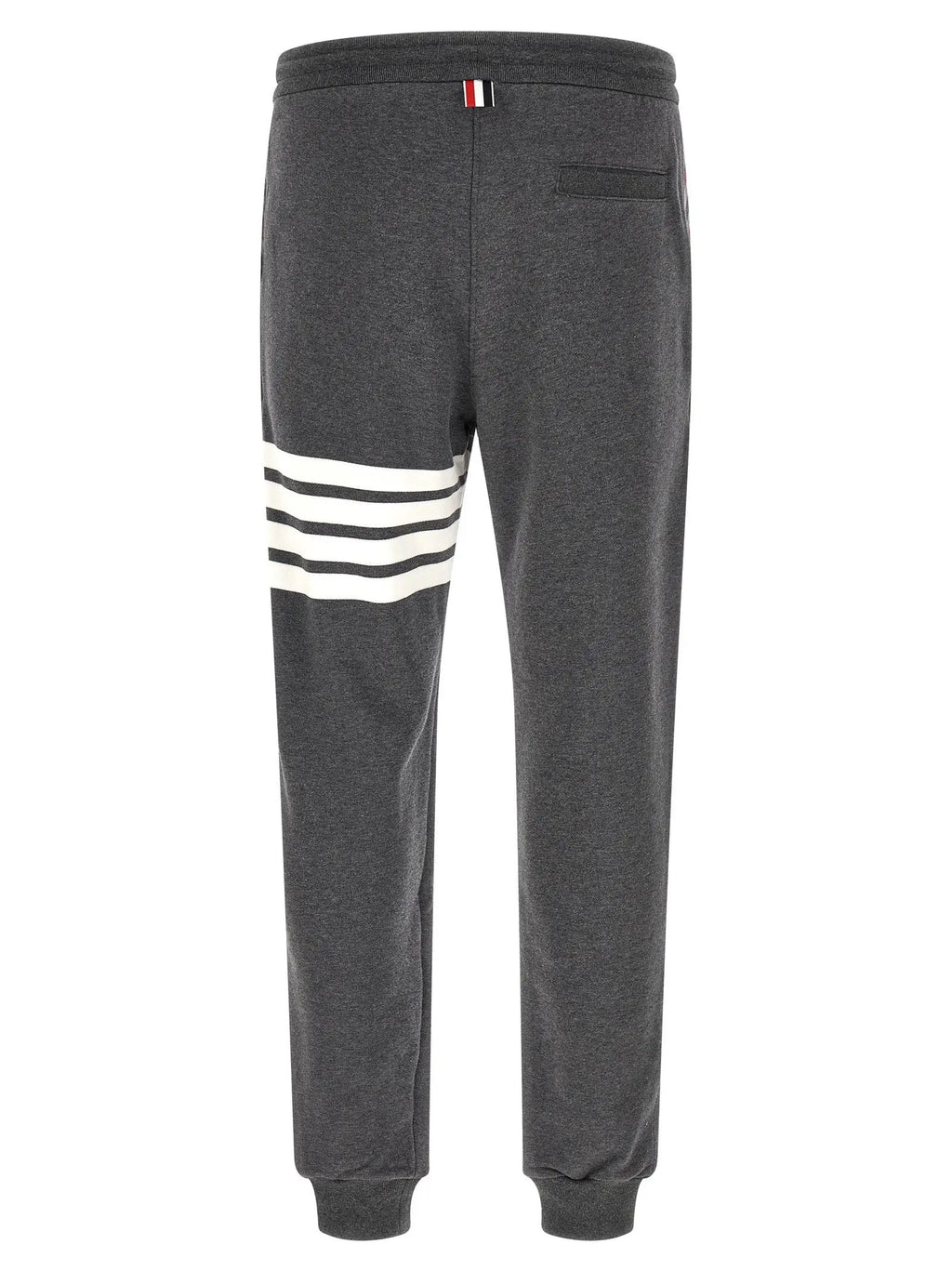 Thom Browne Gray Cotton Joggers (Workout Pants)