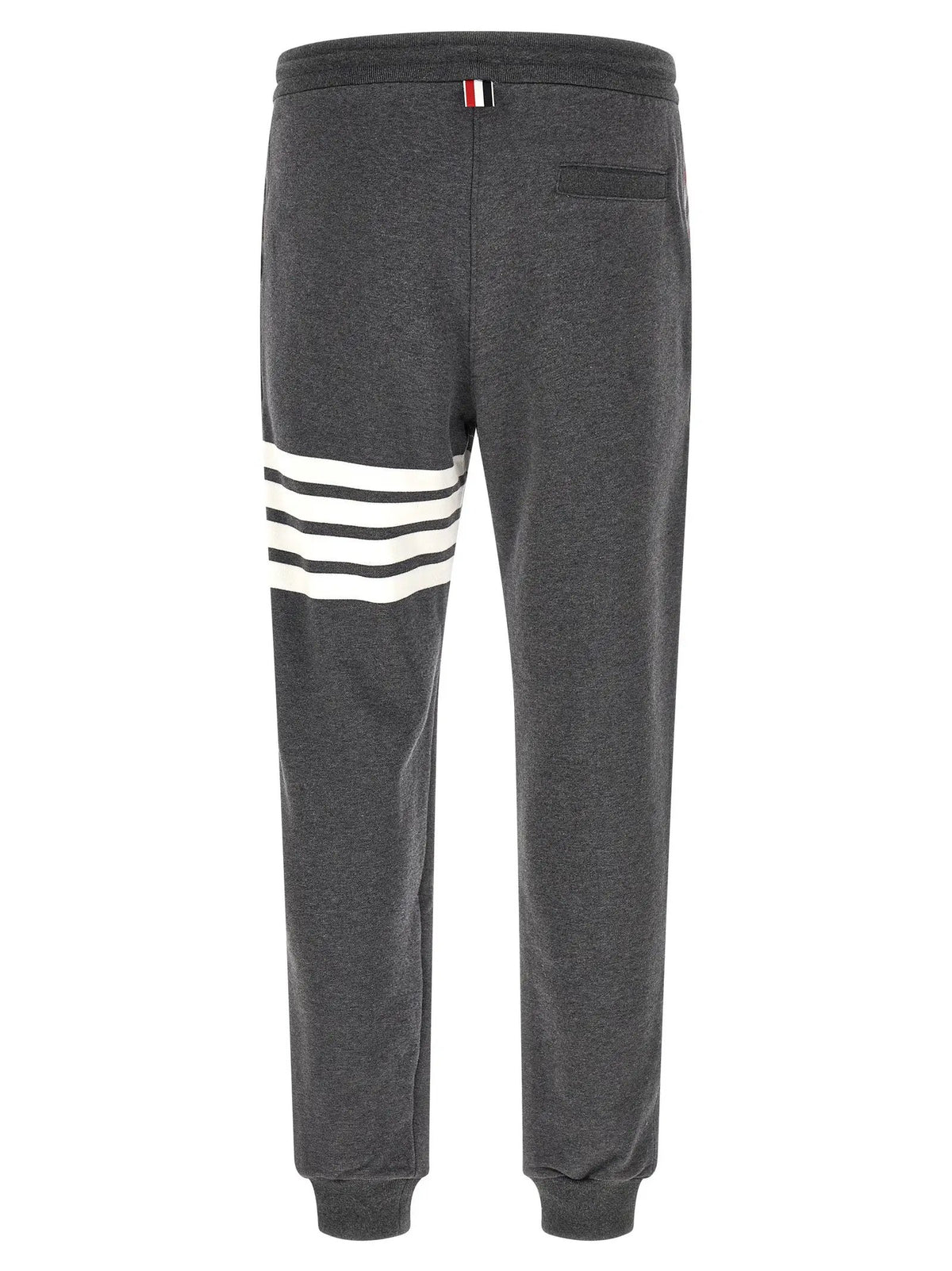 Thom Browne Gray Cotton Joggers (Workout Pants)