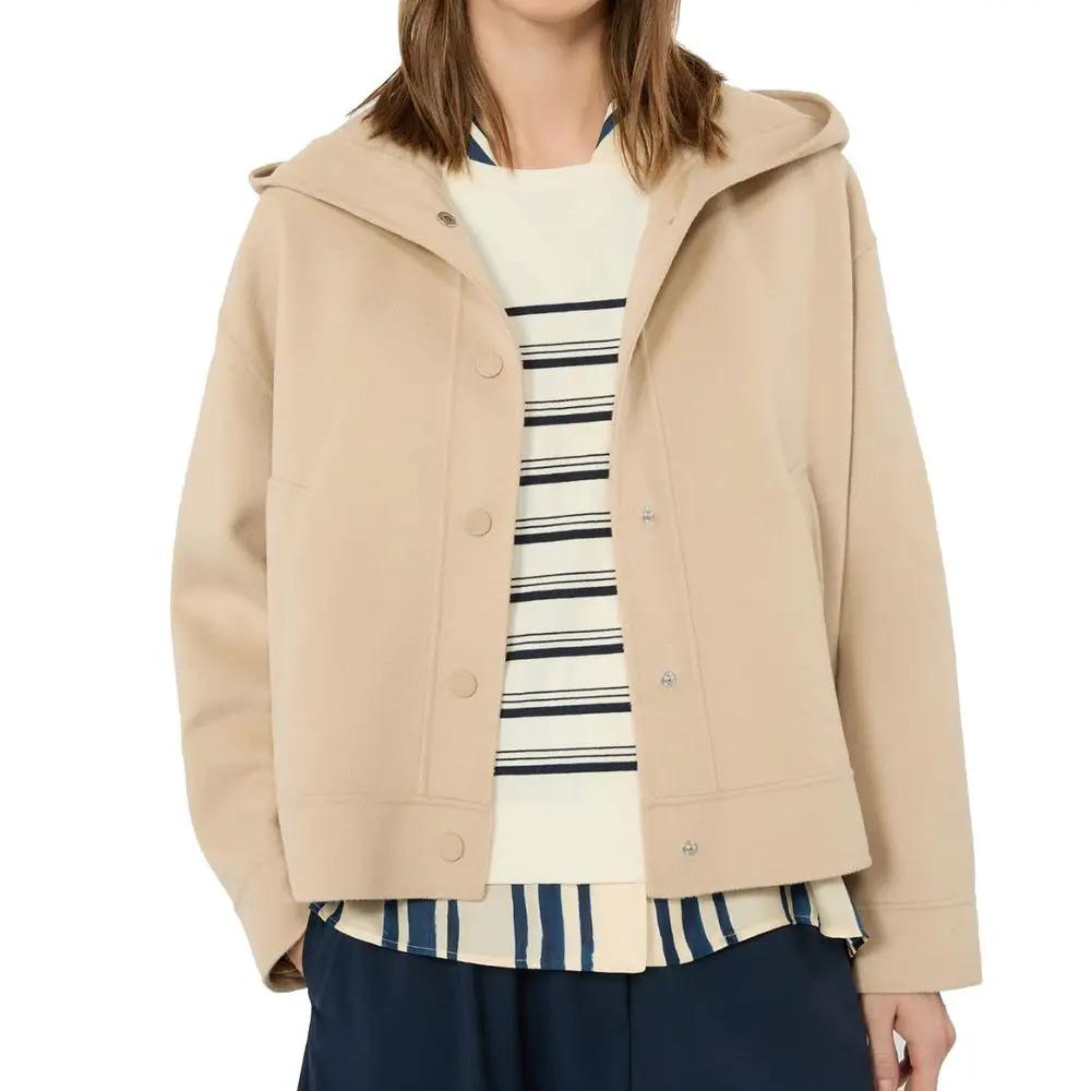 Max Mara Max Mara Beige Polyamide Jacket