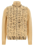Maison Margiela Beige Virgin Wool Cardigan