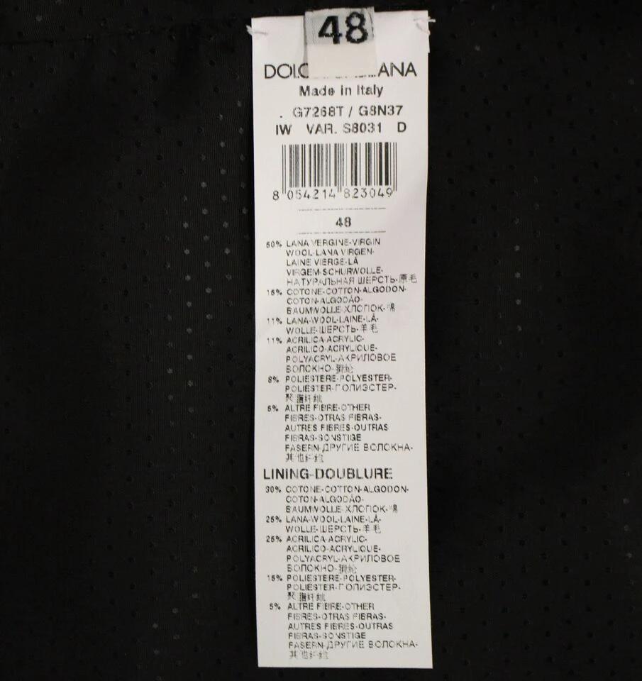 Dolce & Gabbana Gray Wool Blend Vest Gilet Weste by Dolce & Gabbana