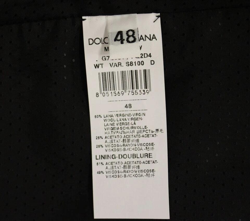 Dolce & Gabbana Gray Wool Blend Vest Gilet Weste by Dolce & Gabbana