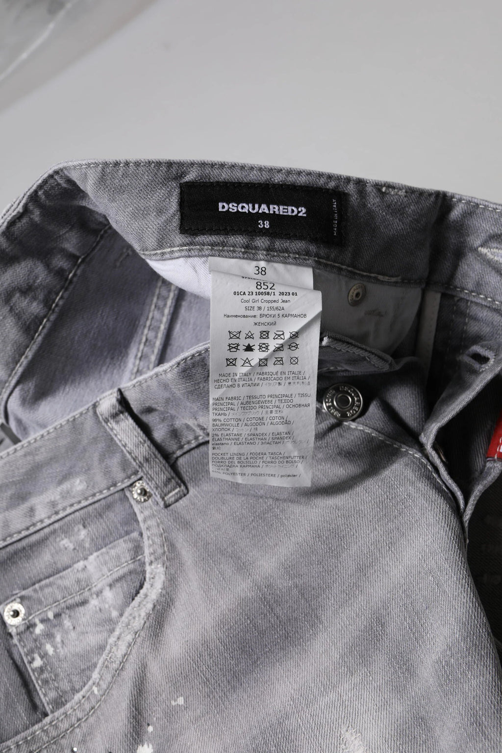 Dsquared² Gray Washed Mid Waist Tapered Jeans by Dsquared²