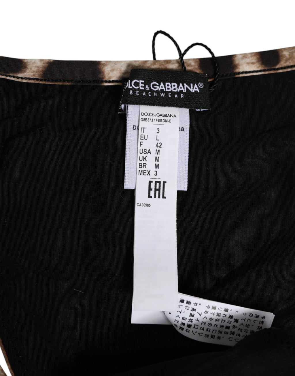 Dolce & Gabbana Brown Leopard Triangle Tanga Panty Underwear by Dolce & Gabbana