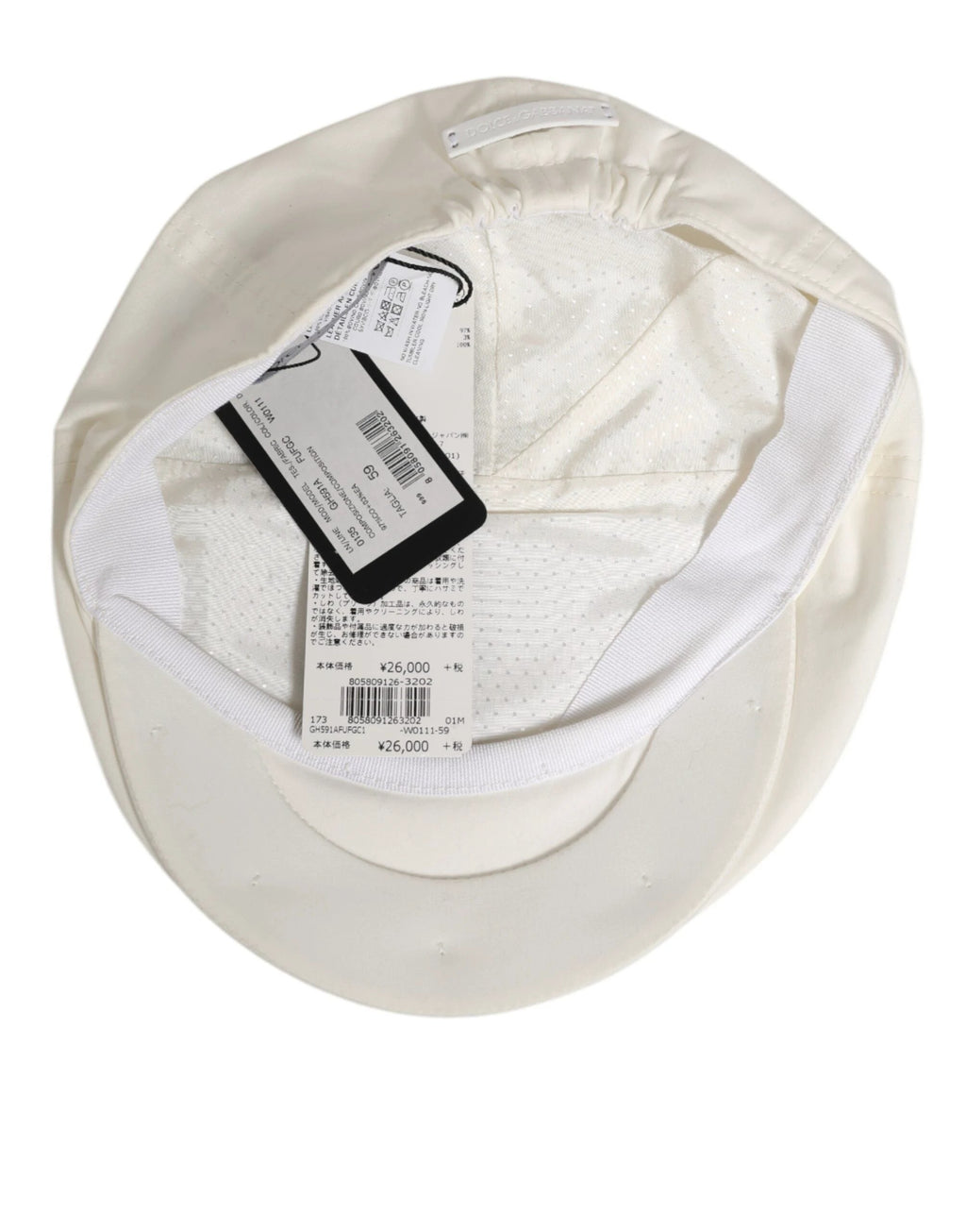 Dolce & Gabbana White Cotton Blend Leather Trim Flat Men Cap Hat by Dolce & Gabbana