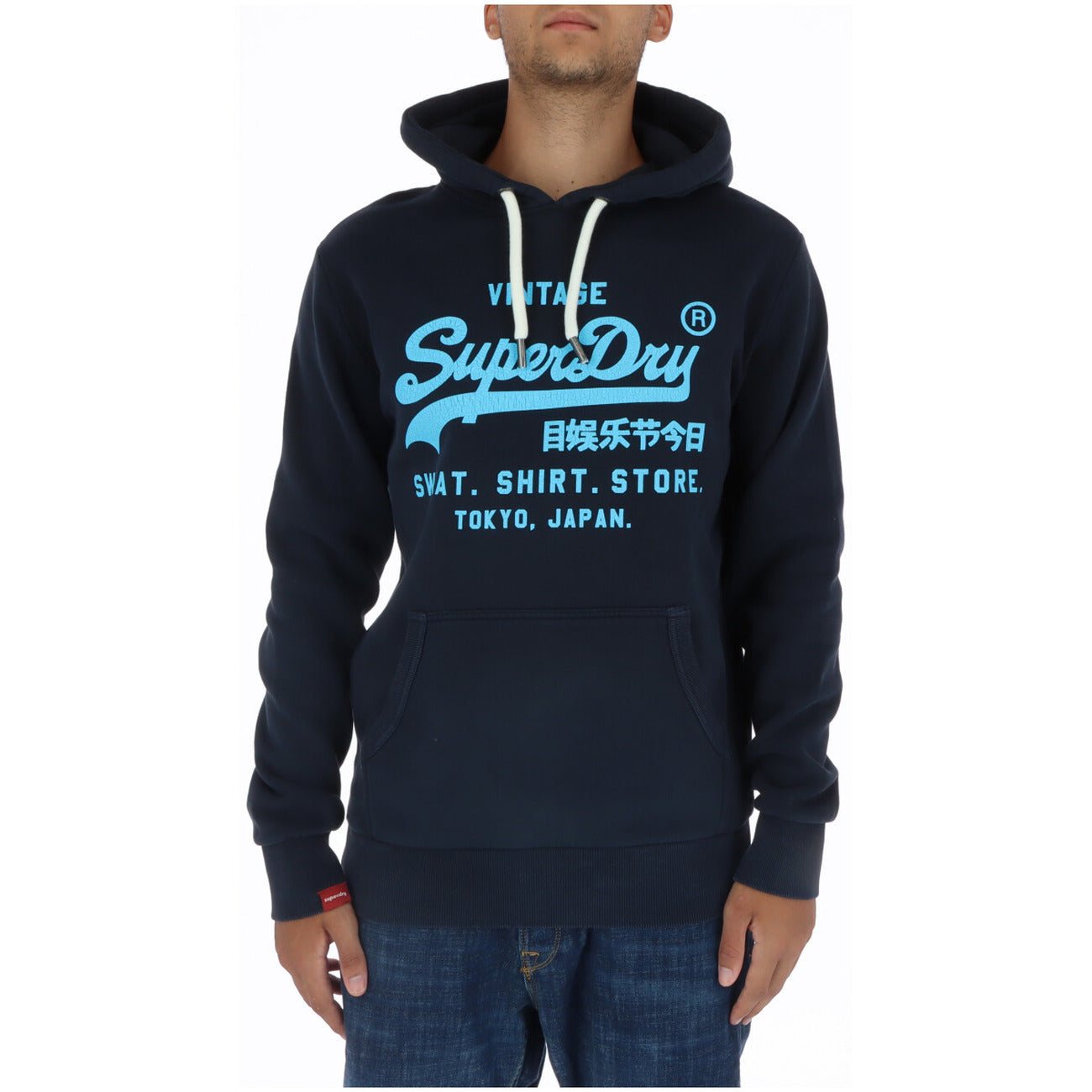 Superdry Homme Sweatshirts